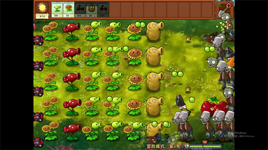 植物大战僵尸融合版杂交版 V3.0.1截图5