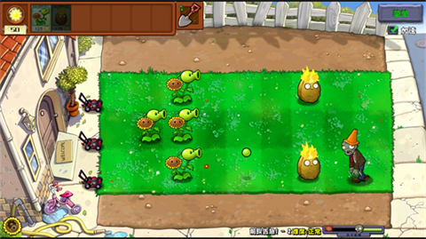 植物大战僵尸杂交版重制版最新版本 V0.8.2.0截图2