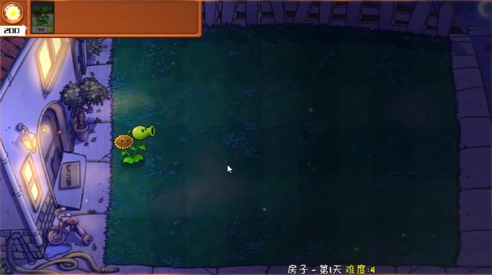 植物大战僵尸杂交版重制版最新版本 V0.8.2.0截图4