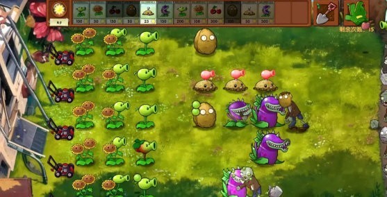 pvz融合版二创版2.8版本 V2.7截图2