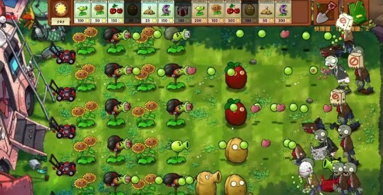pvz融合版二创版2.8版本 V2.7截图4
