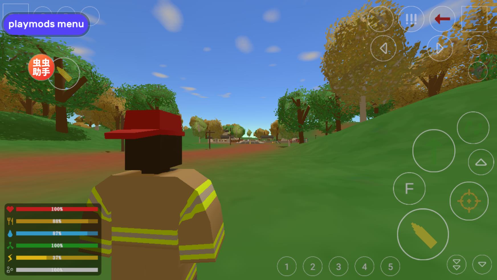 未转变者3.0汉化版 V3.3.8截图1