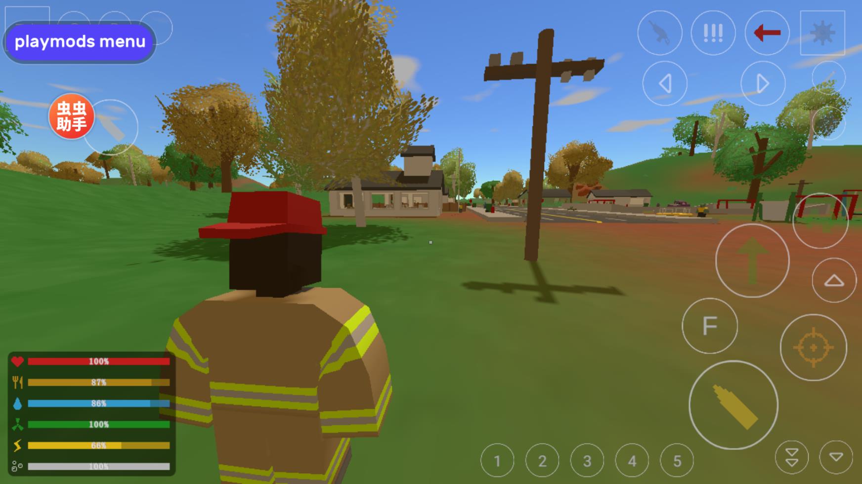 未转变者3.0汉化版 V3.3.8截图3