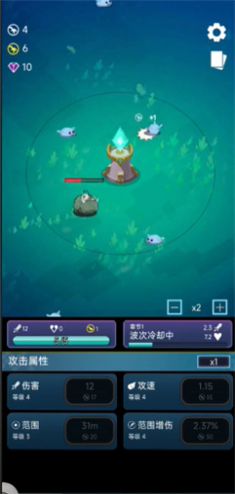 怪兽power V1.7.0截图1