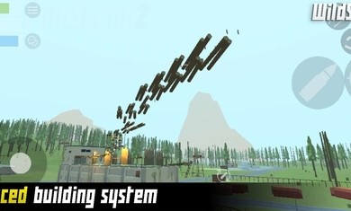 未转变者Z V1.4.7截图1