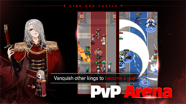 神王城堡官方版 V6.2.2截图1