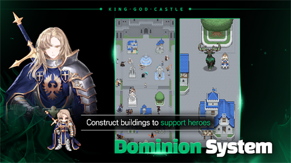 神王城堡官方版 V6.2.2截图3