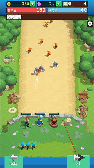 荒野城堡官方版 V1.54.11截图2