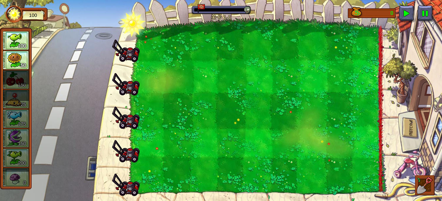 植物大战僵尸重生2025 V1.20250116截图2