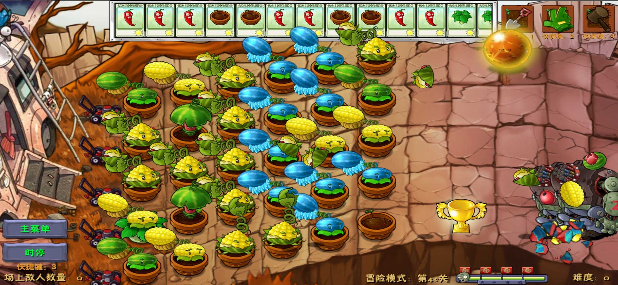 植物大战僵尸融合版屋顶模式 V2.3.1截图2