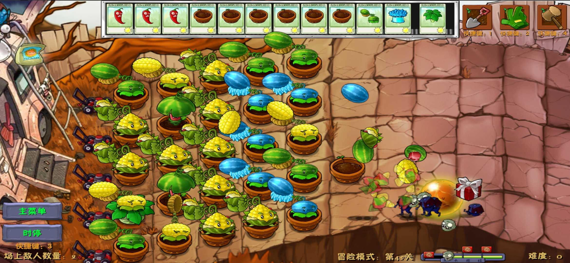 植物大战僵尸融合版屋顶模式 V2.3.1截图3