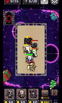 防御盾 V1.37截图1