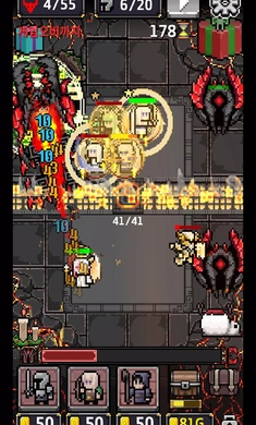 防御盾 V1.37截图3