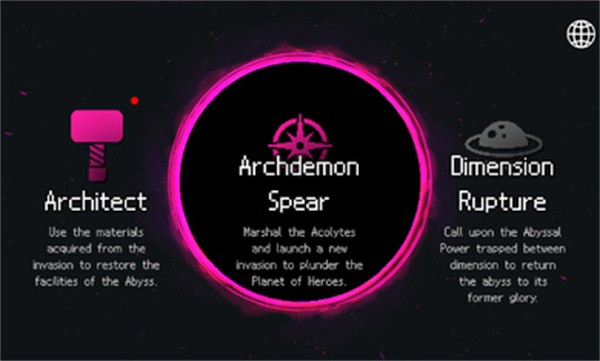 地牢小队最新版本 V1.08.8截图4