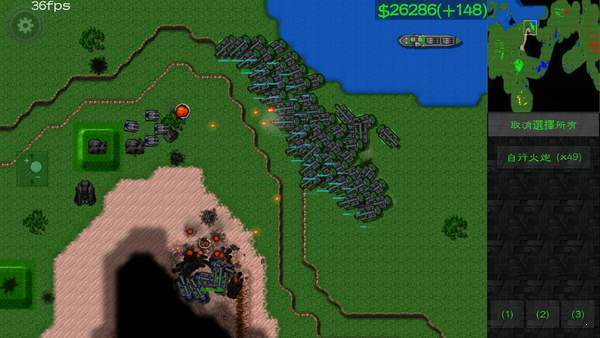 铁锈战争mod大全整合包 V1.15p11截图1