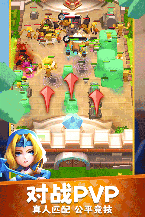 守卫悬崖最新版 V1.1.0.407.402.0822截图1