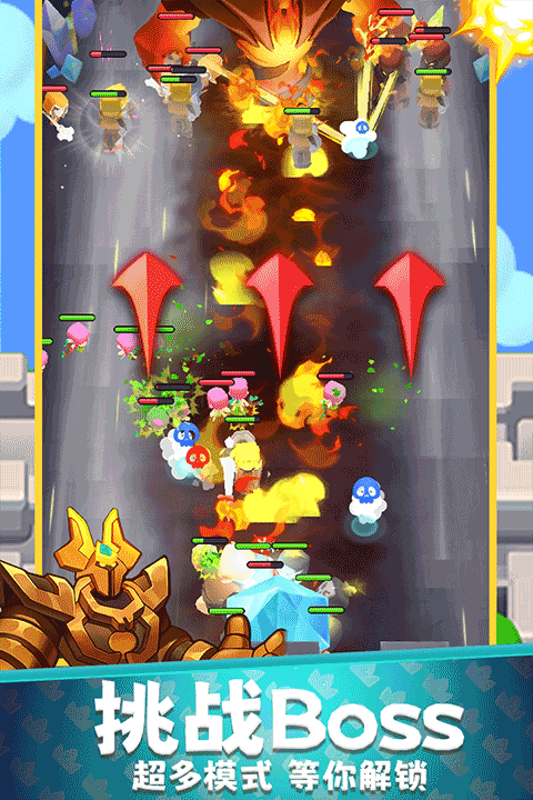 守卫悬崖最新版 V1.1.0.407.402.0822截图3