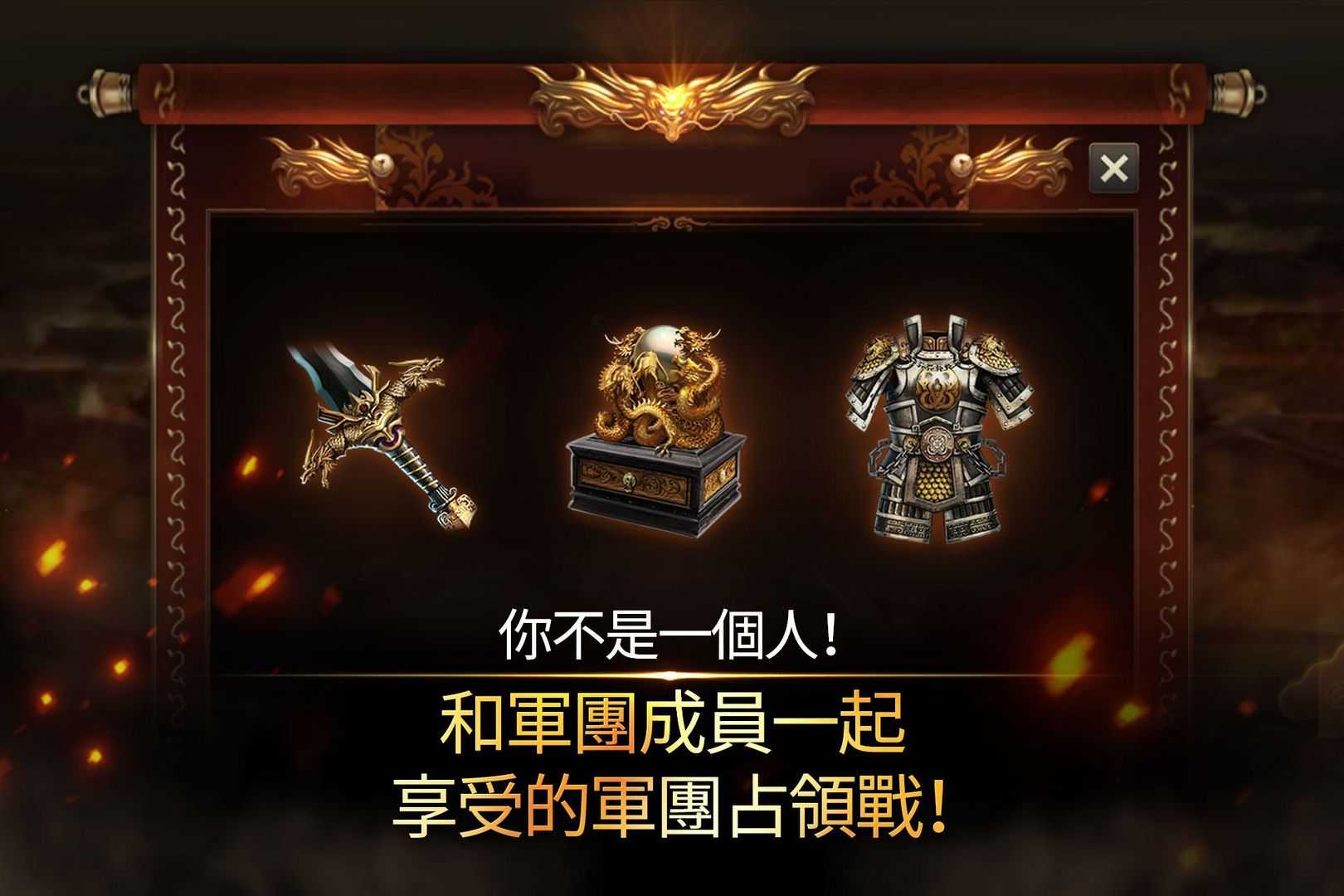 真三国无双5修改器 V2020.12.30.15截图2
