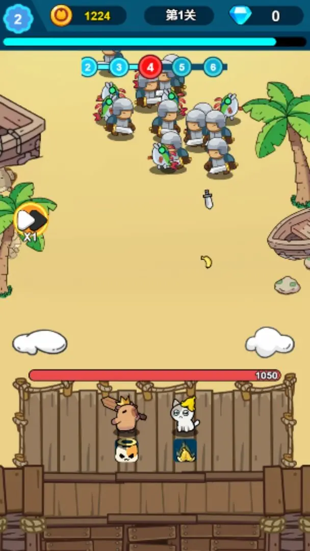 卡皮巴拉冒险Go植物杂交版 V1.1截图1