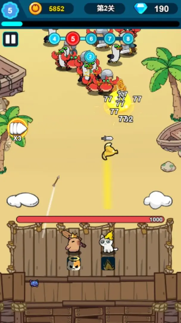 卡皮巴拉冒险Go植物杂交版 V1.1截图3