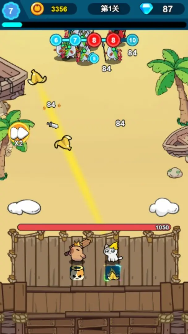 卡皮巴拉冒险Go植物杂交版 V1.1截图4