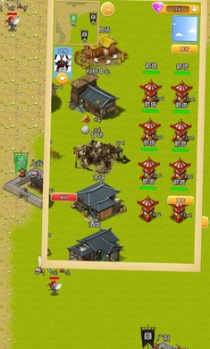 秦朝末年手机版 V1.0.8截图1