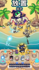 猫meme塔防 V1.5.12截图1