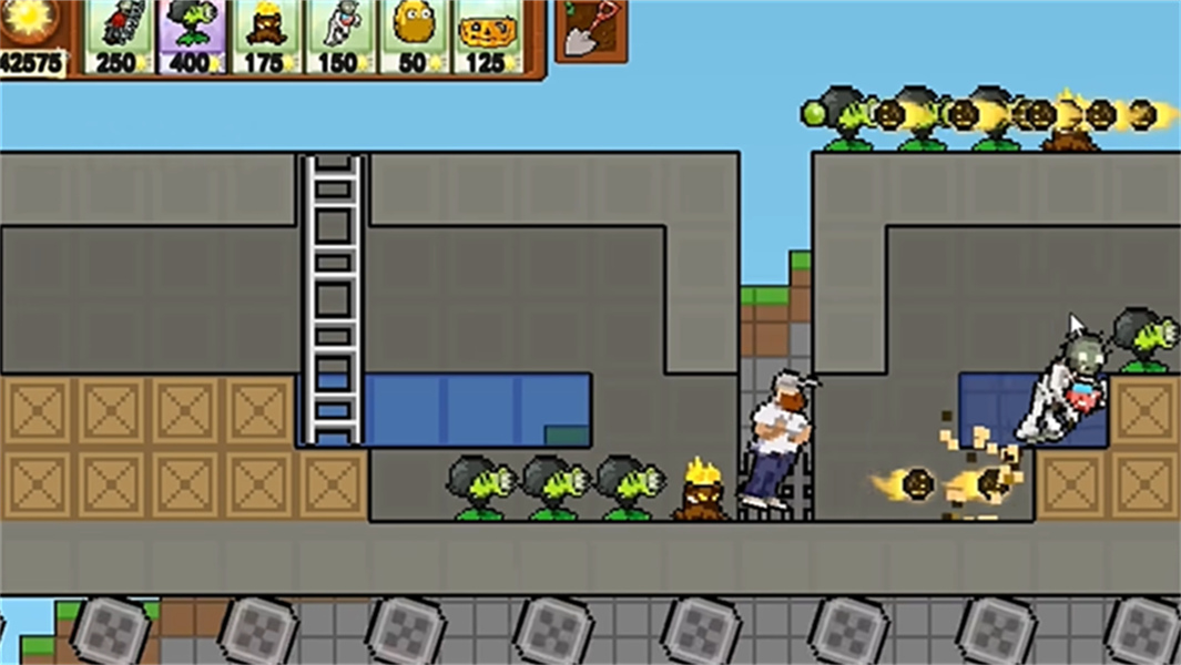 植物大战僵尸像素版 V1.01截图4