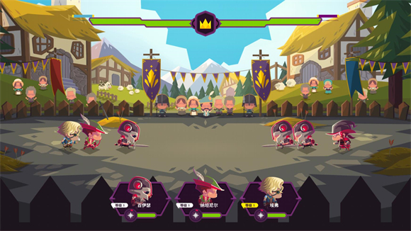 国王联赛2 V4.0.3截图3