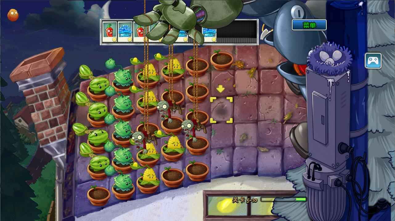 植物大战僵尸2PAK版 V2.2.0byHD截图4