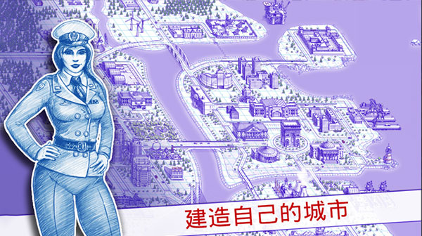 海战2 V3.14.2截图3