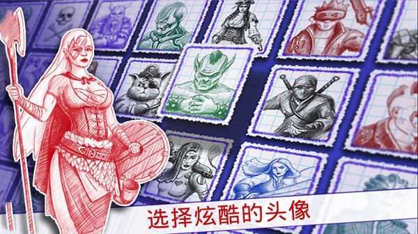 海战2 V3.14.2截图5