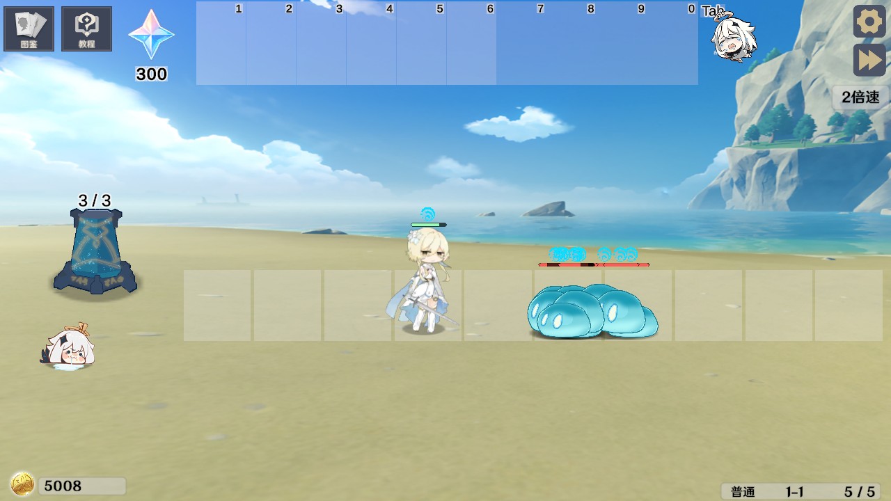 原神大战原魔 V1.4.2截图2