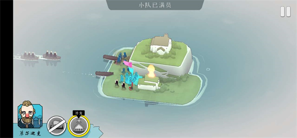 北方绝境 V2.00.21截图2