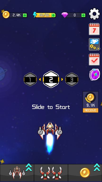 终极飞船大作战 V0.1截图2