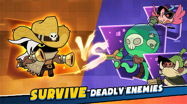 枪在手 V1.0.11截图4