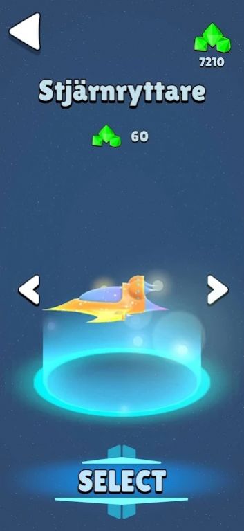 无尽的太空竞赛 V1.11截图1