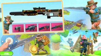 猎人生存战场 V1.0截图1