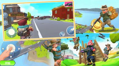 猎人生存战场 V1.0截图3