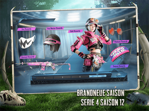 pubg国际服 V3.9.0截图2