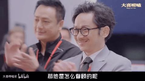 天微影视 V2.8.4截图3