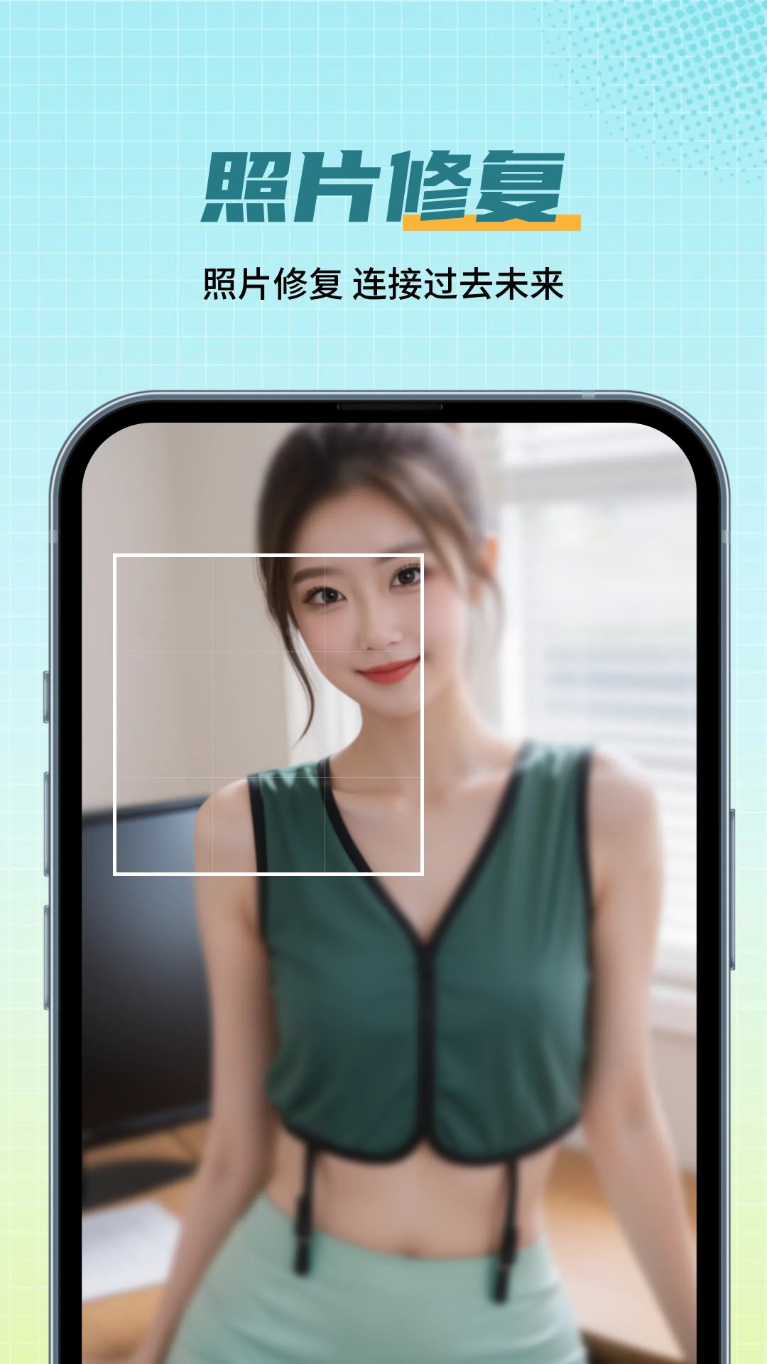 妙玩漫影 V1.0.0截图1