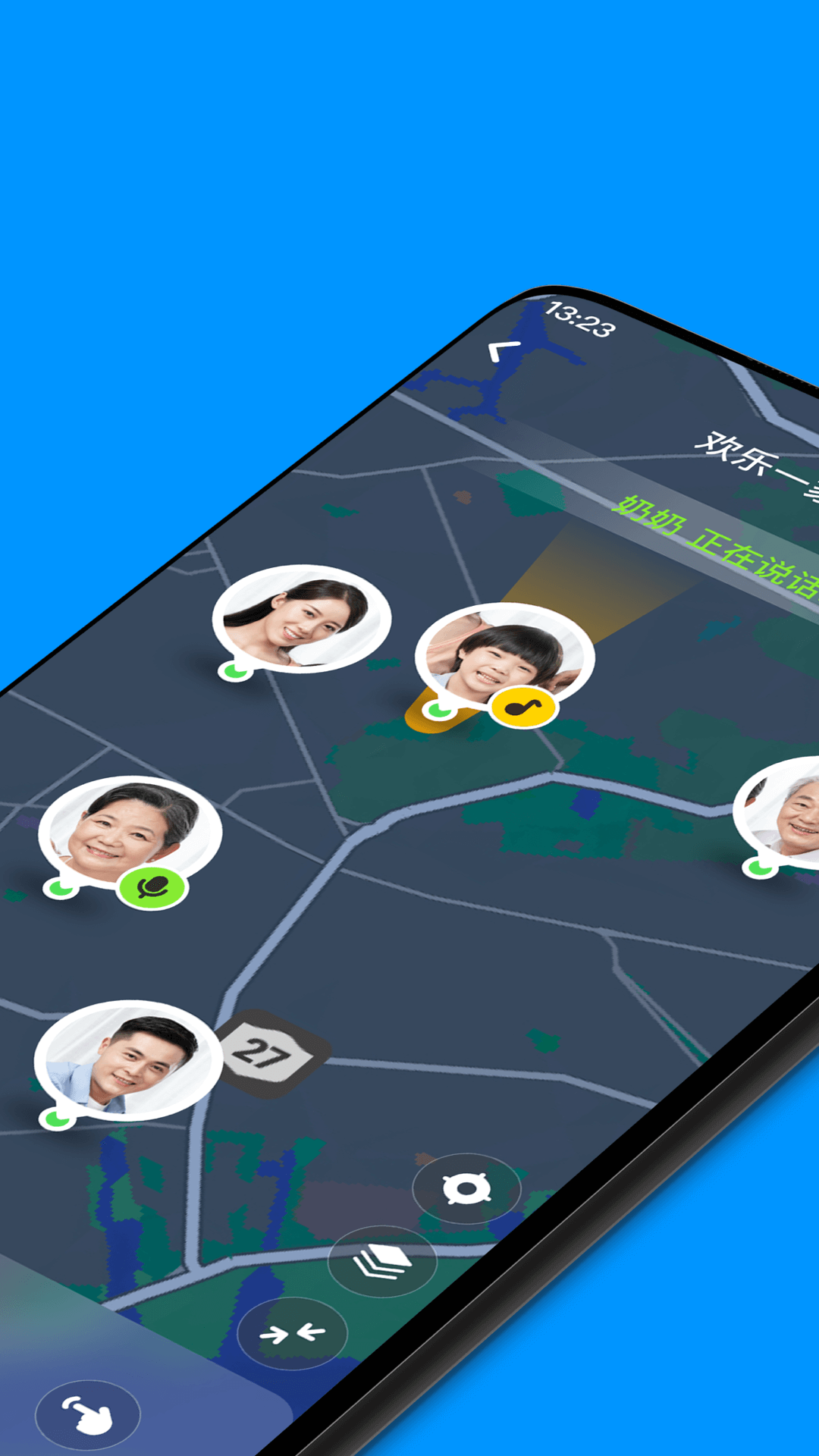 密度空间最新版 V2.5.15截图2