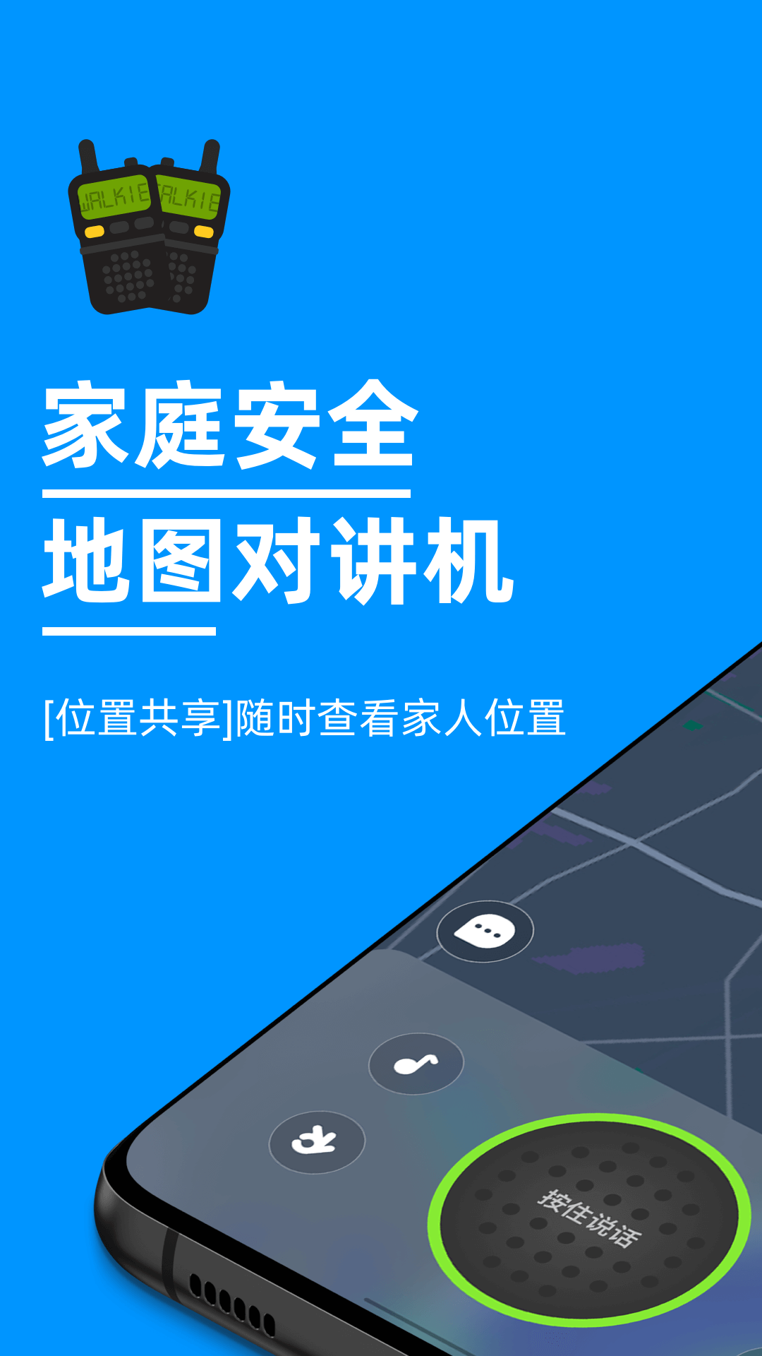密度空间最新版 V2.5.15截图3