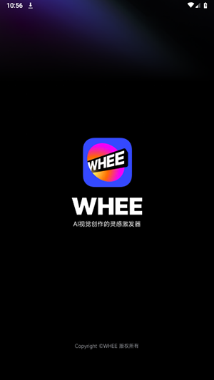whee美图 V3.8.1截图3
