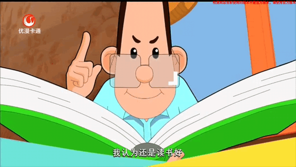 炫彩电视TV版免费版 V6.0.1截图3