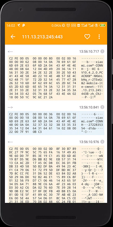 黄鸟抓包高级版 V2.24.0截图3