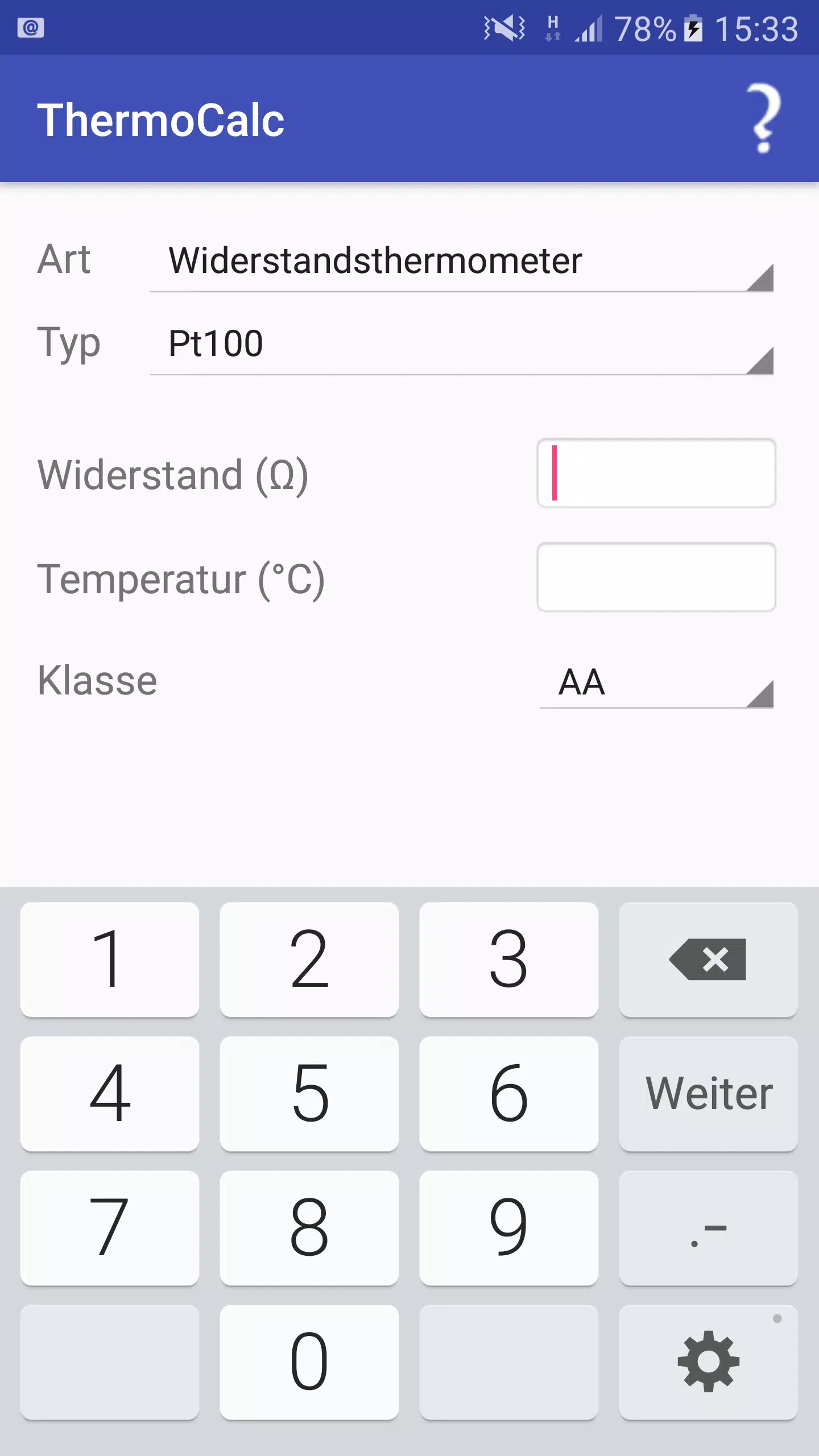 ThermoCalc中文版 V1.1.12截图3