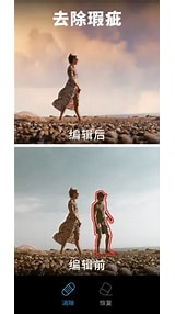 lightleap免费版安卓 V1.4.1截图5
