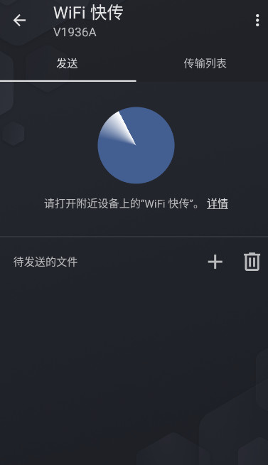 quickpic官网 V4.7.2.2421截图2